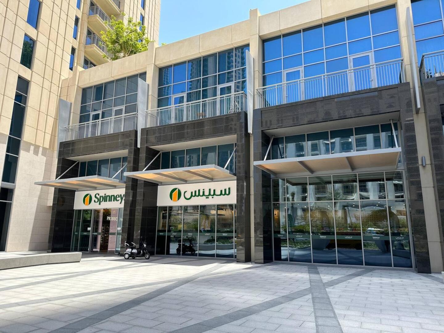 Apartment Citihome- Modern- 1br Creek Dubai